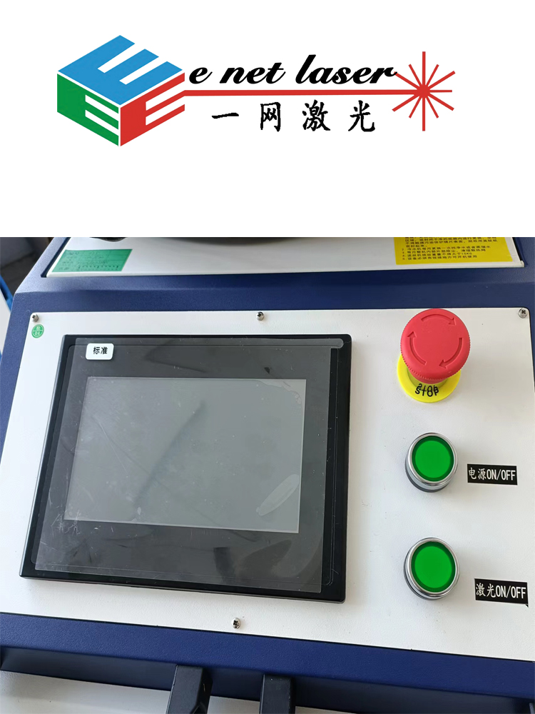 750x1000焊机4.jpg